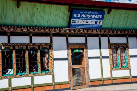 Shops, Chamkhar, Bhutan