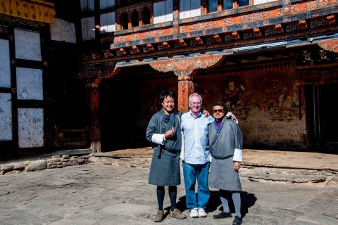 Tamshing Lhakhang,  Bhutan