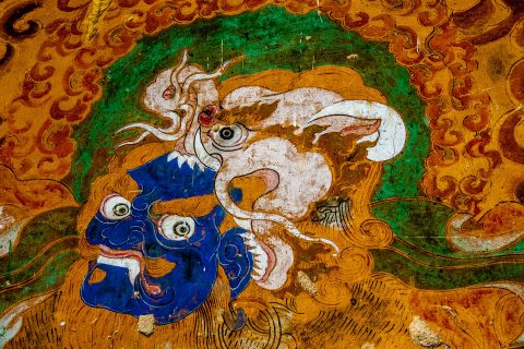 Tamshing Lhakhang,  Bhutan