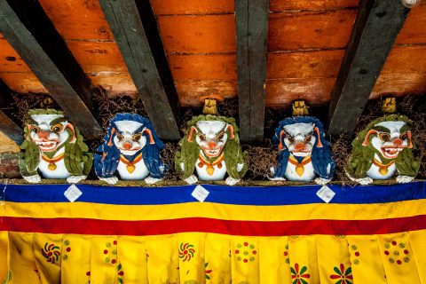 Tamshing Lhakhang,  Bhutan