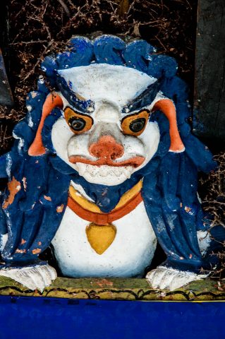 Tamshing Lhakhang,  Bhutan