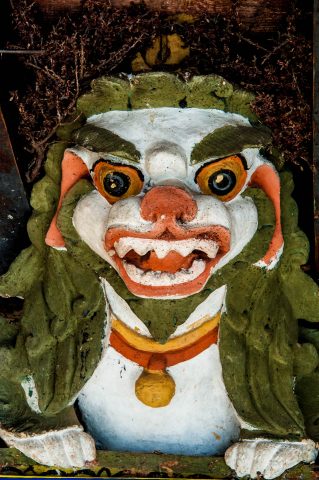 Tamshing Lhakhang,  Bhutan