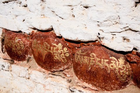 Tamshing Lhakhang prayer stones,  Bhutan