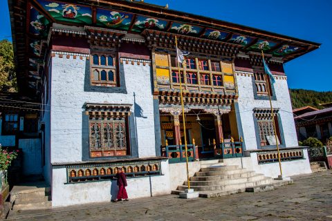 Kharchu Dratshang, Bhutan