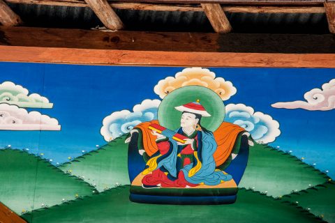 Kharchu Dratshang, Bhutan