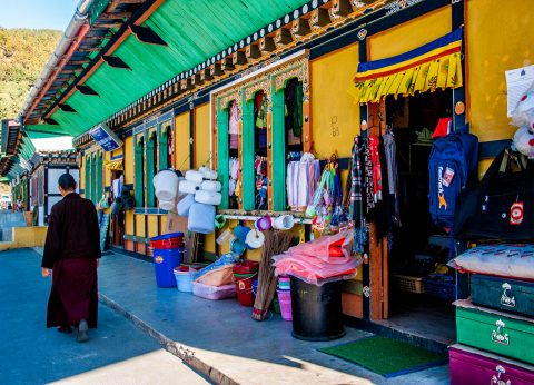 Chamkhar shops, Bhutan