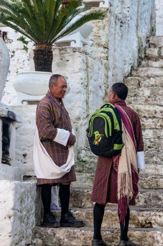 Punakha dzong entrance, Bhutan