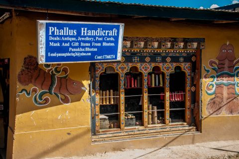 Local shop, Punakha, Bhutan
