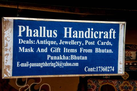 Local shop sign, Punakha, Bhutan