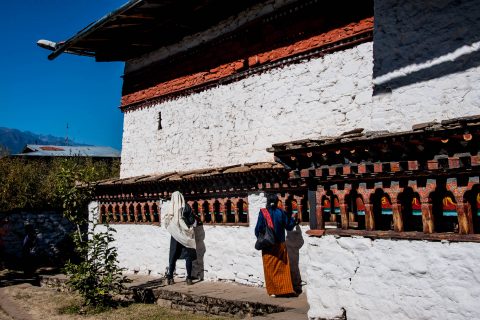 Kyichu Lhakhang, Paro, Bhutan
