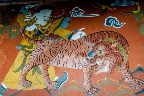 Rinpung Dzong, Paro, Bhutan