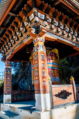 Drukyel Dzong, Paro Valley,  Bhutan