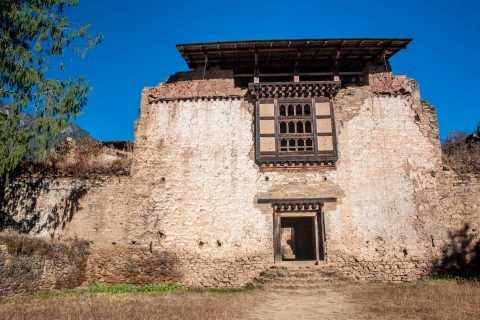Drukyel Dzong, Paro Valley,  Bhutan
