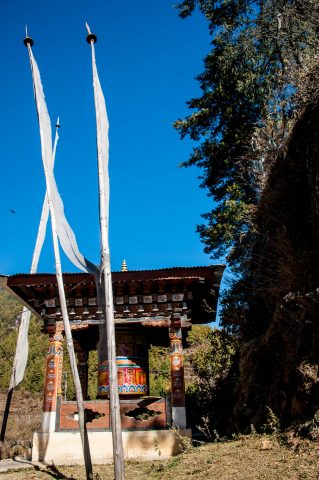 Drukyel Dzong, Paro Valley,  Bhutan