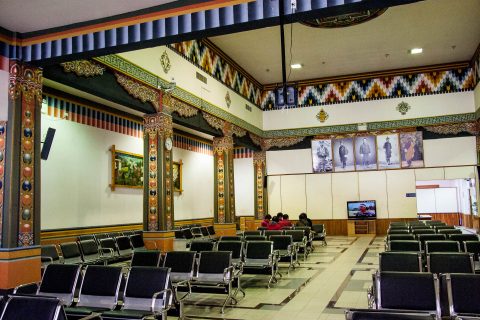 Paro airport, Bhutan