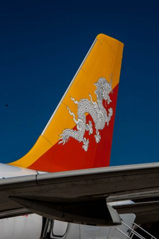 Paro airport, Bhutan