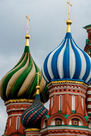 St Basil's Cathedral, Red Square, Moscow