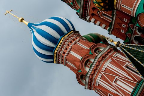 St Basil's Cathedral, Red Square, Moscow
