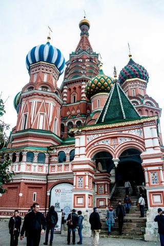 St Basil's Cathedral, Red Square, Moscow