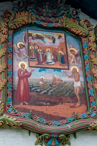 St Basil's Cathedral, Red Square, Moscow