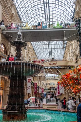 GUM store central arcade, Moscow
