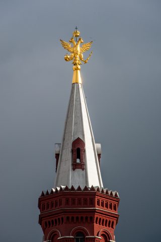 Arsenal spire, Kremlin, Moscoow