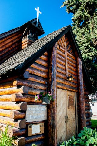 Pioneer Park, Fairbanks, Alaska