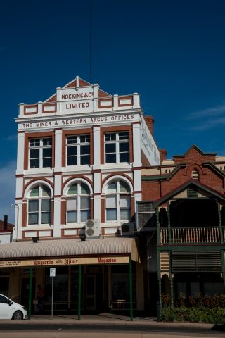 First 3 storey building  (1900) in Kalgoorlle-Boulder, WA