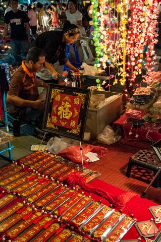 Night Bazaar, Chiang Mai, Thailand