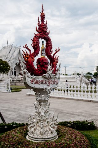Wat Rong Khun, Chiang Rai, Thailand