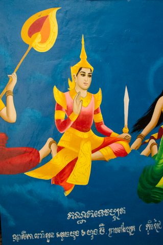 Decoration, Temple near Siem Reap