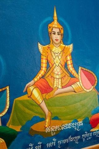 Decoration, Temple near Siem Reap