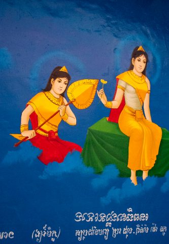 Decoration, Temple near Siem Reap