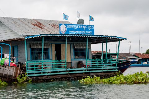 Floating village, Tonle Sap Lake, near Siem Reap